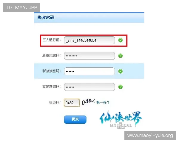 如何在GD视讯平台快速注册账号并完成首次存款的详细操作流程