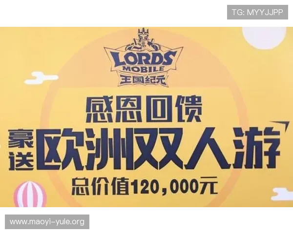 币游网址正版娱乐平台安全可靠,保障玩家资金与信息安全的最佳选择