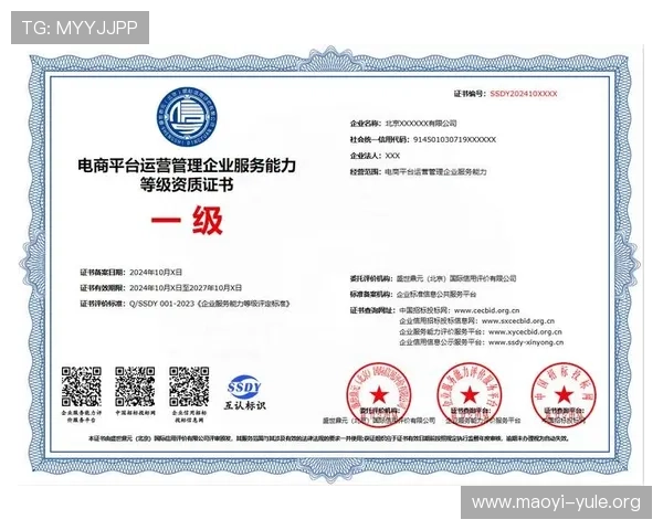 百樂坊娱乐城平台全面分析，助你了解平台的信誉与运营实力